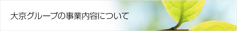 ������롼�פμ���Ȥ�