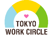 がん治療と仕事の両立支援