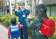 大京グループ健康プログラム