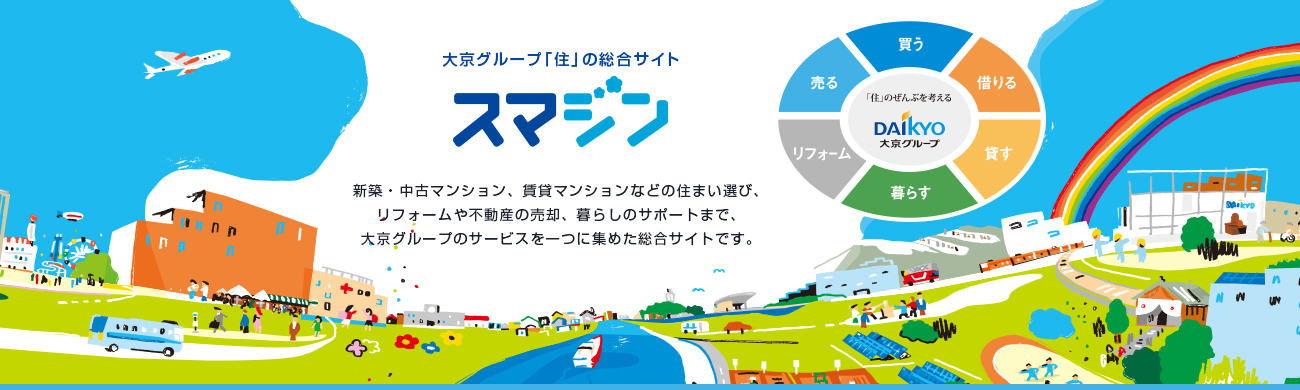 ������롼�פλ���