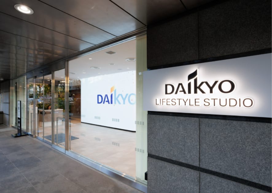 DAIKYO LIFESTYLE STUDIO