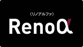 リノベーション事業