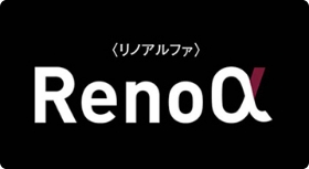 リノベーション事業