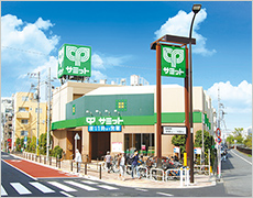 サミットストア中野南台店