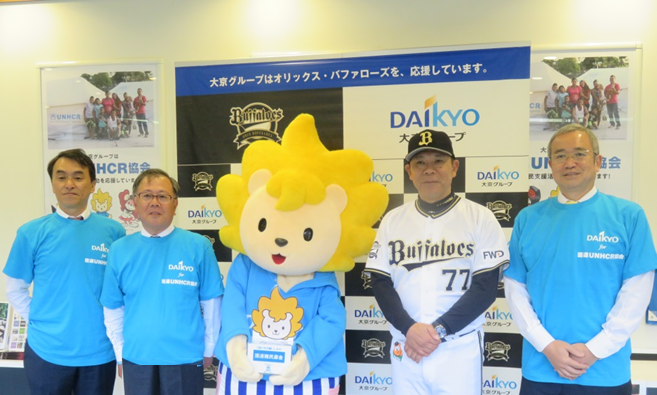 京セラドーム大阪 場内特設ブースにて